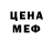 Амфетамин VHQ Risvegliare R