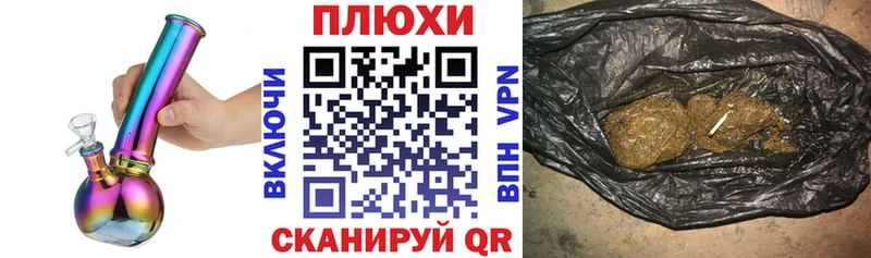 ГАШИШ ice o lator Джанкой
