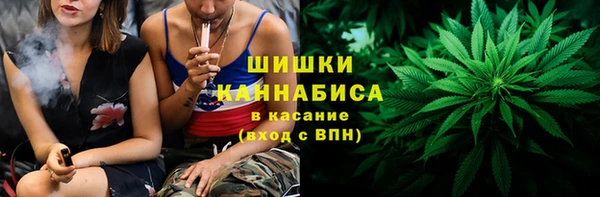 ALPHA PVP Арсеньев