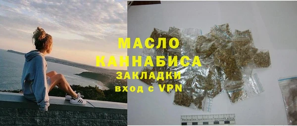 твердый Аркадак