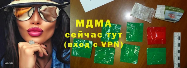 твердый Аркадак