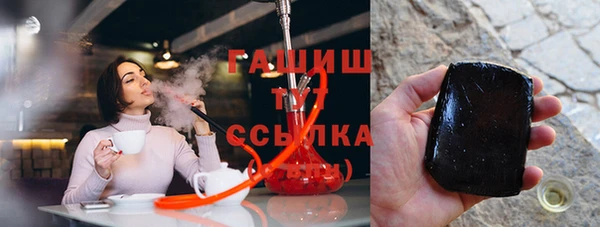 твердый Аркадак
