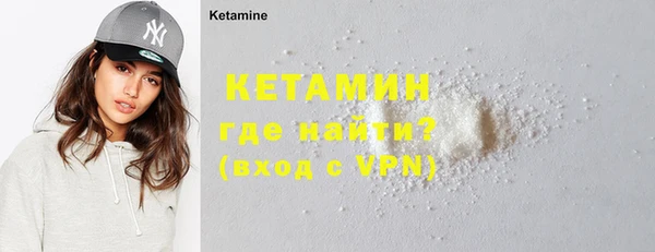 прущие крисы Армянск