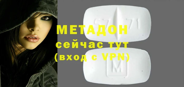 твердый Аркадак