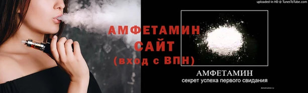 прущие крисы Армянск