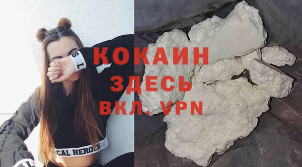 СК Алзамай