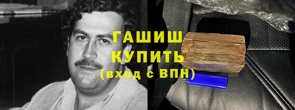твердый Аркадак
