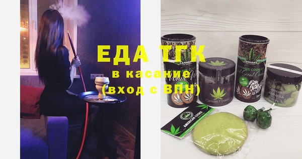 твердый Аркадак