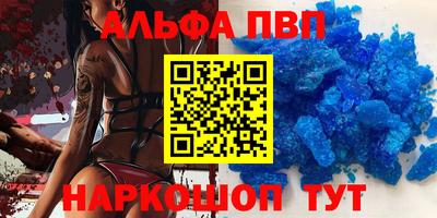 mdma Гай