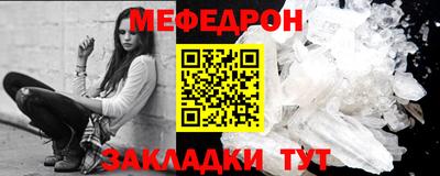 дистиллят марихуана Гагарин