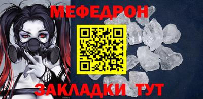 круглые Гатчина