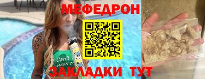 дистиллят марихуана Гагарин