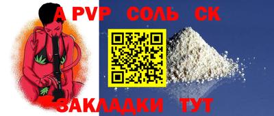 mdma Гай
