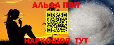 mdma Гай