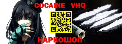 mdma Гай