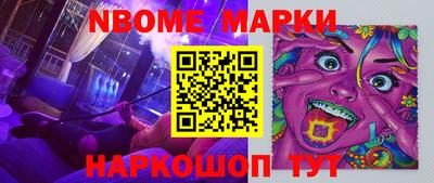 mdma Гай