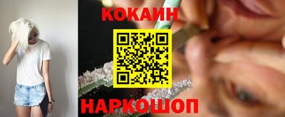 дистиллят марихуана Гагарин