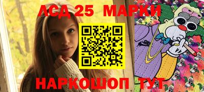 дистиллят марихуана Гагарин