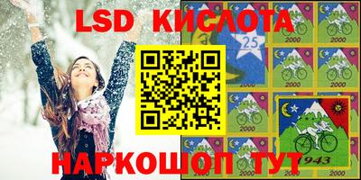 круглые Гатчина