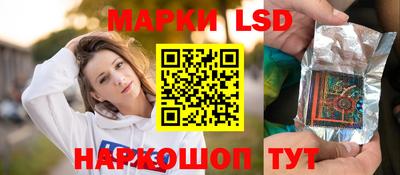 круглые Гатчина