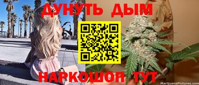 круглые Гатчина