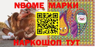 дистиллят марихуана Гагарин