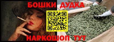 mdma Гай