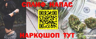 круглые Гатчина