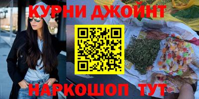 mdma Гай