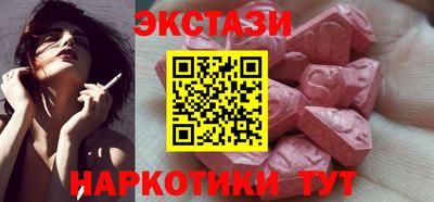 дистиллят марихуана Гагарин
