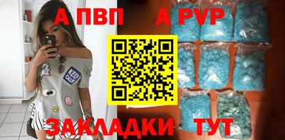 mdma Гай