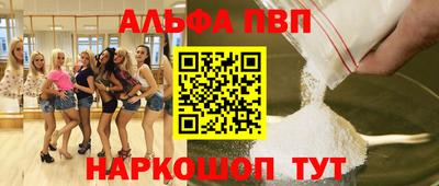 круглые Гатчина