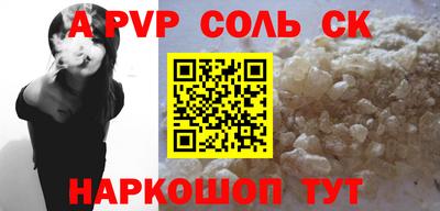 mdma Гай