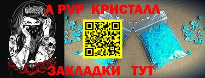 круглые Гатчина
