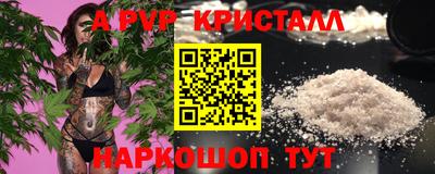 круглые Гатчина