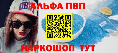 круглые Гатчина