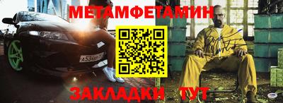 mdma Гай
