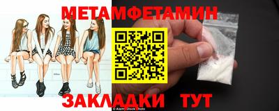 дистиллят марихуана Гагарин