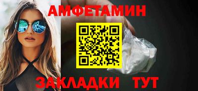 круглые Гатчина