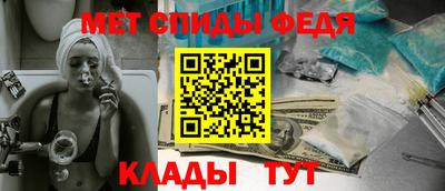 дистиллят марихуана Гагарин