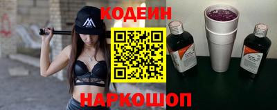 дистиллят марихуана Гагарин