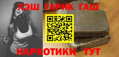 дистиллят марихуана Гагарин