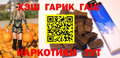 mdma Гай