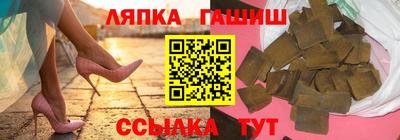 mdma Гай