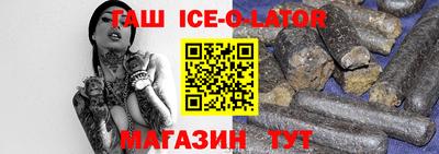 mdma Гай
