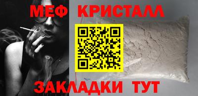 круглые Гатчина