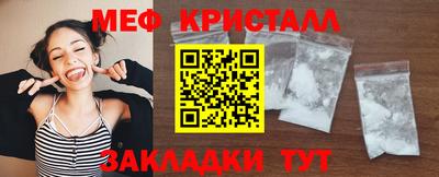 круглые Гатчина