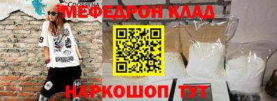 круглые Гатчина