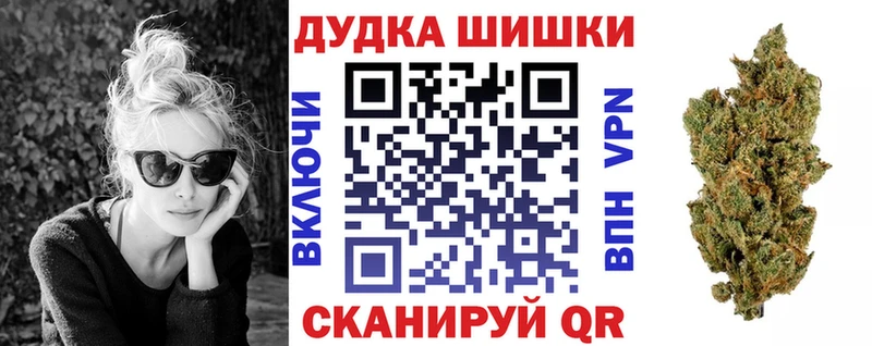 наркота  Джанкой  Конопля индика 